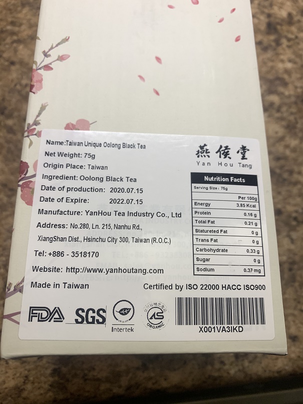 Loose-leaf Taiwan Oolong Black Tea, approx 30 servings, Top Quality
