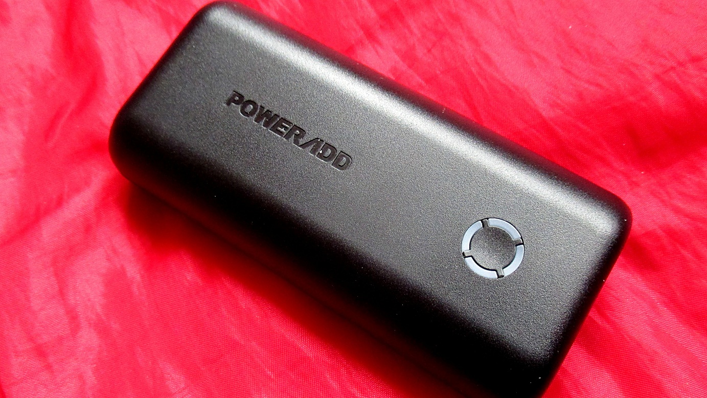 The Perfect Portable Power Bank