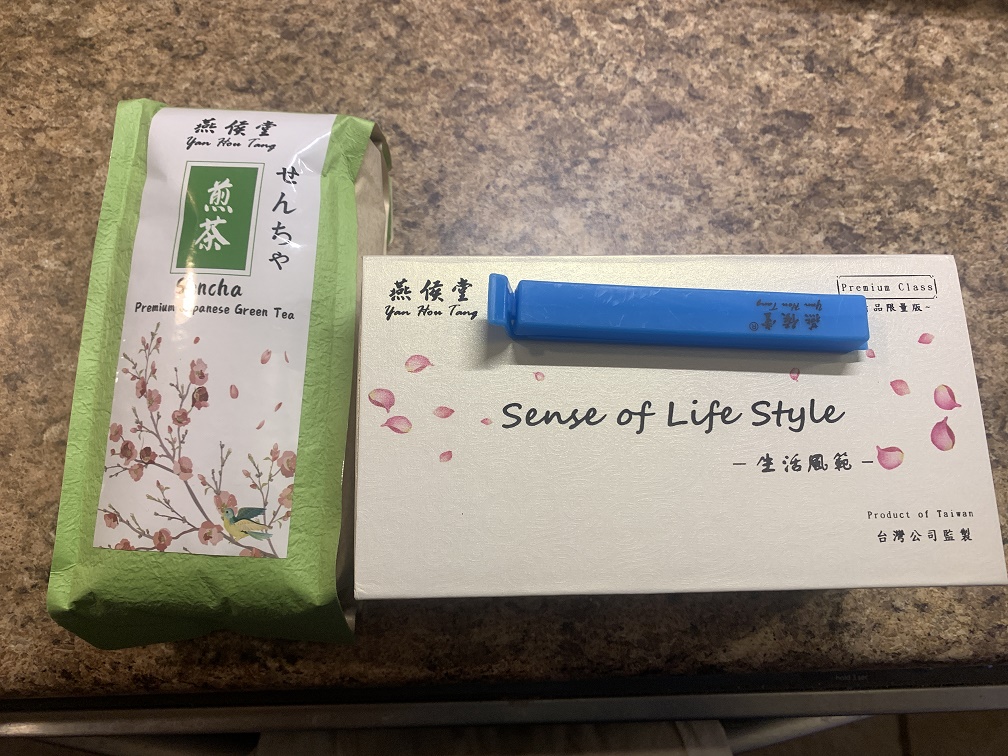 Exquisite Japanese Sencha Green Tea with Magnetic Gift Box